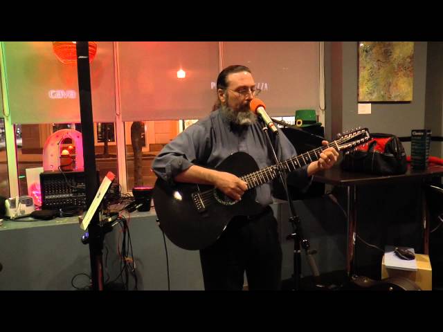 Mike Rocke - "Gabriel's Mother's Hiway Ballad #16 Blues" By Arlo Guthrie [AGMSVD AG2425]