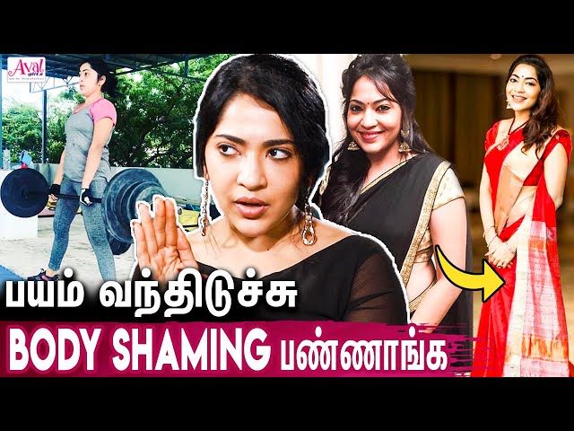 சின்ன குழந்தைய கூட விட மாட்டேங்கிறாங்க.. Vj Ramya | Woman UP, Master, Body Shaming, Vijay TV