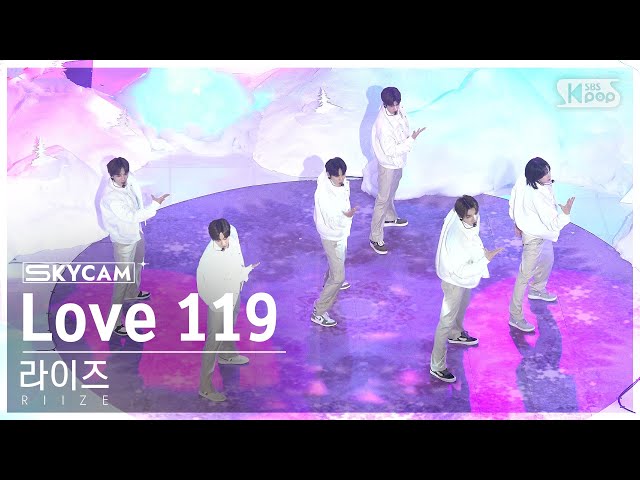 [항공캠4K] 라이즈 'Love 119' (RIIZE Sky Cam) @SBS Inkigayo 240107