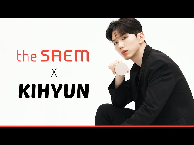 🚨영상 시청 시 주의해야 할 점🤔?!??! 😍기현이 조심-!!!!🔥 자나깨나 유기현 조심!!🐹❤️ #더샘(The Saem) #KIHYUN #앳스타일