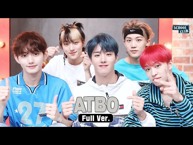 LIVE: [After School Club] I just want ATBO ‘Next to Me’ all the time! _Ep.576