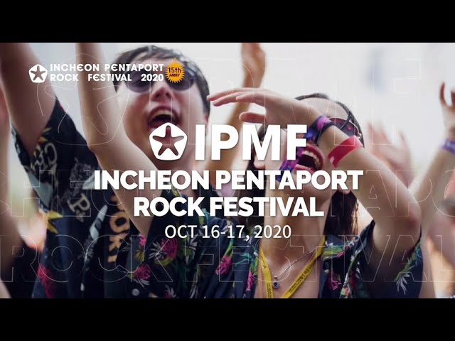 INCHEON PENTAPORT ROCK FESTIVAL 2020, Teaser video(Music)_eng