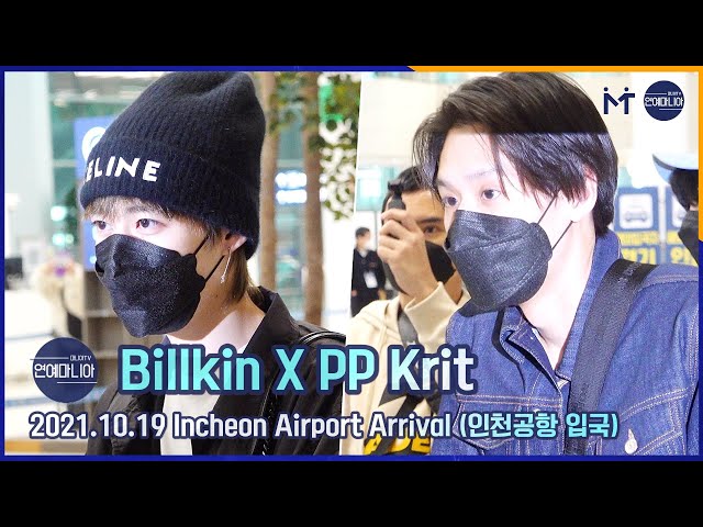 [4K] Billkin X PP Krit, Popular actors from Thailand, warmly welcomed by fans [ManiaTV]