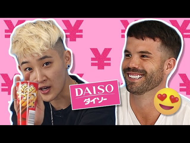 Aussies Try Snacks From A Japanese $2 Store