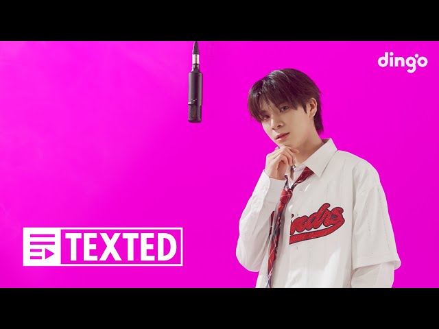 제이디원 – ERROR 405 | [TEXTED] JD1 – ERROR 405 | 가사 (Lyrics)