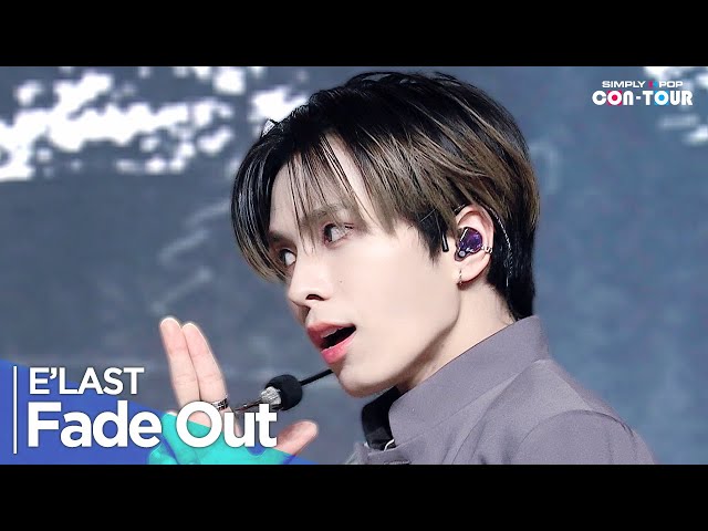 [4K] E'LAST(엘라스트) - 'Fade Out' _ EP.618 | #SimplyKPopCONTOUR