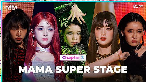 [2023 MAMA AWARDS | Chapter 2] 1st Session
