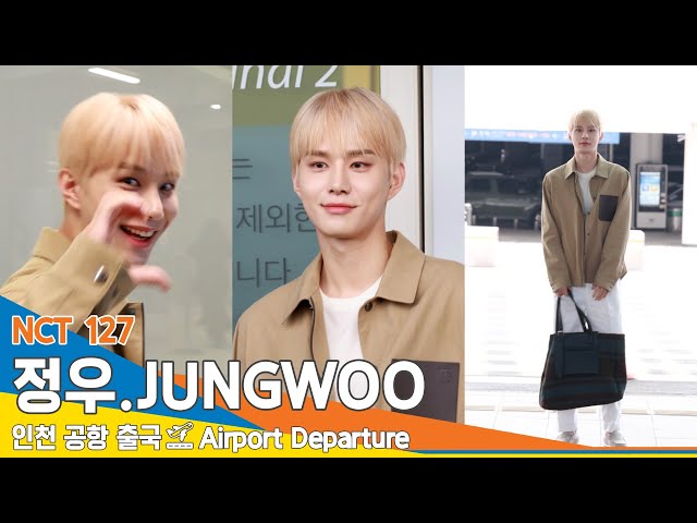 [4K] NCT 127 '정우', 잘생쁨의 정석 (출국)✈️'JUNGWOO' Airport Departure 2024.6.14 Newsen