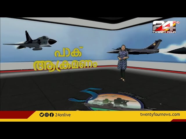 1971ലെ ഇന്ത്യ - പാകിസ്താൻ യുദ്ധ വിജയത്തിന് 50 വയസ് | Victory day