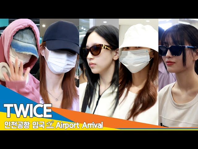 [4K] 트와이스, 새벽 비행에도 밝은 미소🤗 푹 쉬어요~ (입국)✈️TWICE Airport Arrival 2024.6.2 Newsen