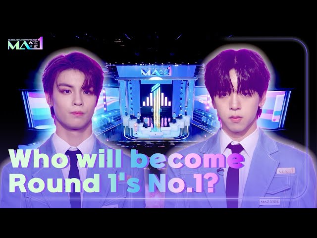 Who will become Round 1's No.1?🥳 [MAKEMATE1 : EP. 5-3]ㅣKBS WORLD TV 240612