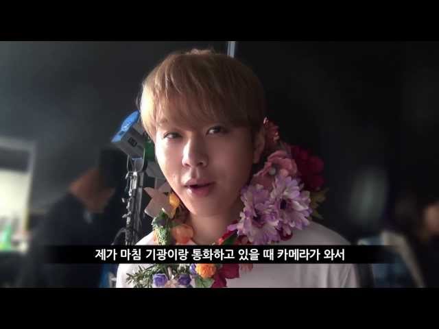 용준형 (Yong Junhyung) - FLOWER (BTS: All Rooting for Junhyung)