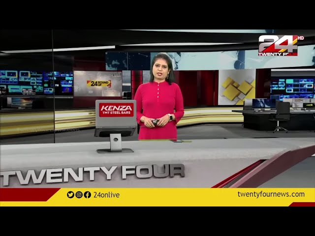 24 ROUNDUP | 06 AUGUST 2021 | 10.30 PM | 24 NEWS