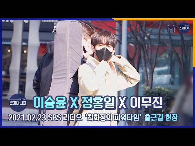 이승윤X정홍일X이무진, 기타와 함께 라이브 무대 [마니아TV]