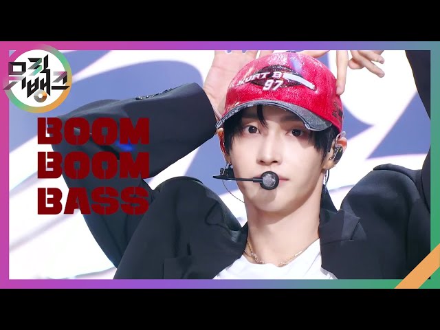 Boom Boom Bass - RIIZE [뮤직뱅크/Music Bank] | KBS 240621 방송