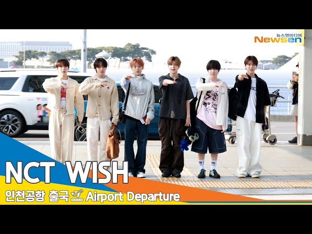 [4K] NCT WISH, 인천공항 출국✈️Airport Departure 24.4.19 #Newsen