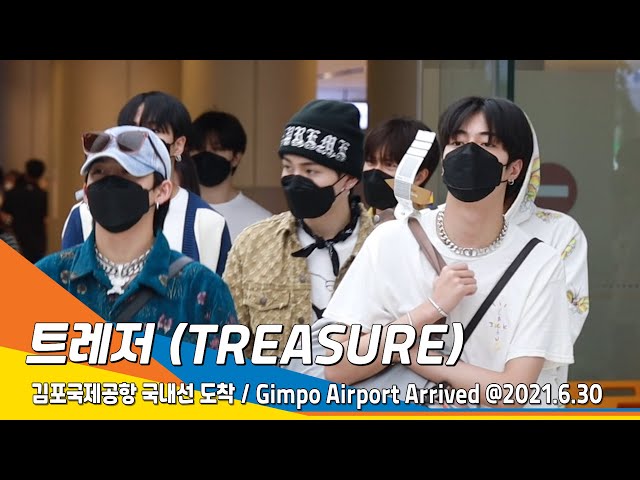 트레저(TREASURE), 제주에서 물 만나고 온 보석들~(공항패션)#NewsenTV 210630_GMPAirport