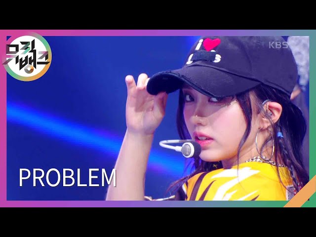 PROBLEM - 케플러(Kep1er) [뮤직뱅크/Music Bank] | KBS 240628 방송