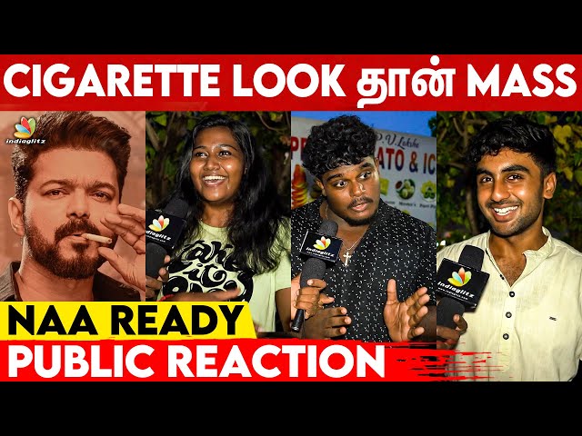 Thael kodukku - Rolex -அ Mean பண்ணுதா? | Naa Ready Leo Single Public Review | Thalapathy Vijay