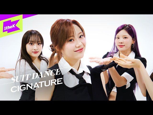 cignature(시그니처) - 풍덩(Poongdung) | 수트댄스 | Suit Dance | Performance | 4K