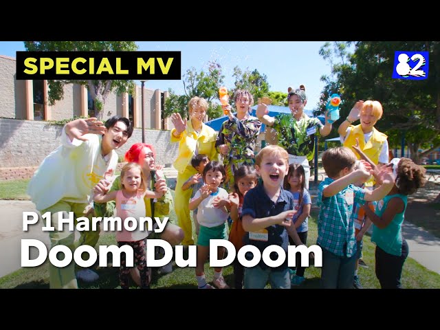 [SPECIAL MV] P1Harmony - Doom Du Doom (w/ Special dancers)