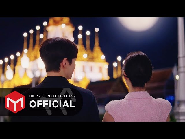 [M/V] Lee Hye Lim - In My Heart :: King the Land OST Special