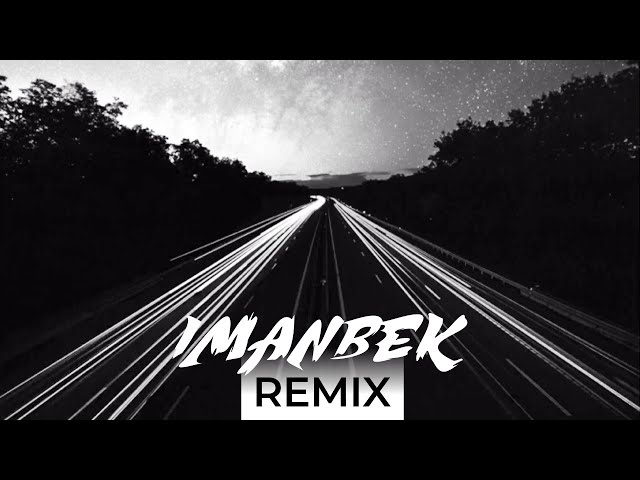 Cvetocek7 - Эта ночь (Imanbek Remix)
