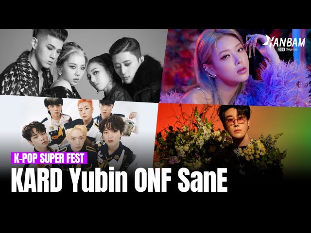 [Full Stage] KARD Yubin ONF SanE | 2021 New Beginnings with K-POP Super Fest