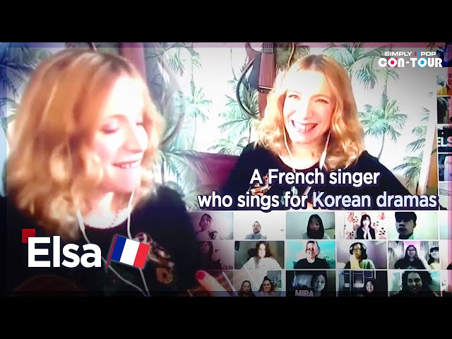 [Simply K-Pop CON-TOUR] Elsa! A French singer who sings for Korean dramas (📍France)