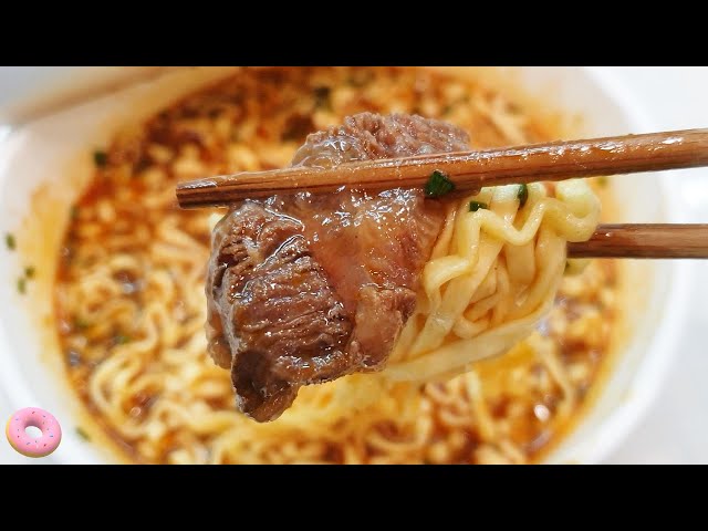 Yummy Beef Taiwan Instant Cup Noodle - Taiwan Night market street food