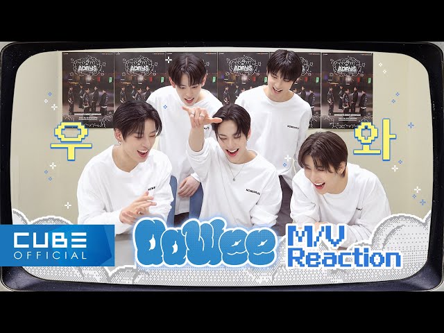 NOWADAYS(나우어데이즈) 'OoWee' M/V Reaction │ SUB
