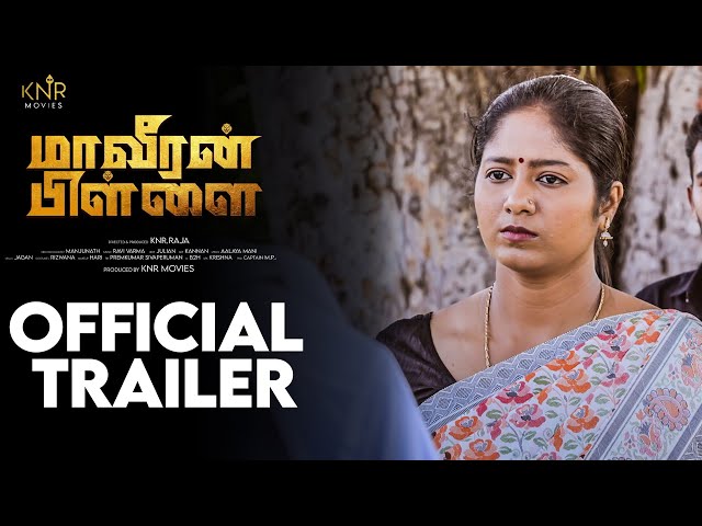 Maaveeran Pillai Official Trailer | Veerappan Daughter Vijayalakshmi, Radha Ravi | KNR Movies
