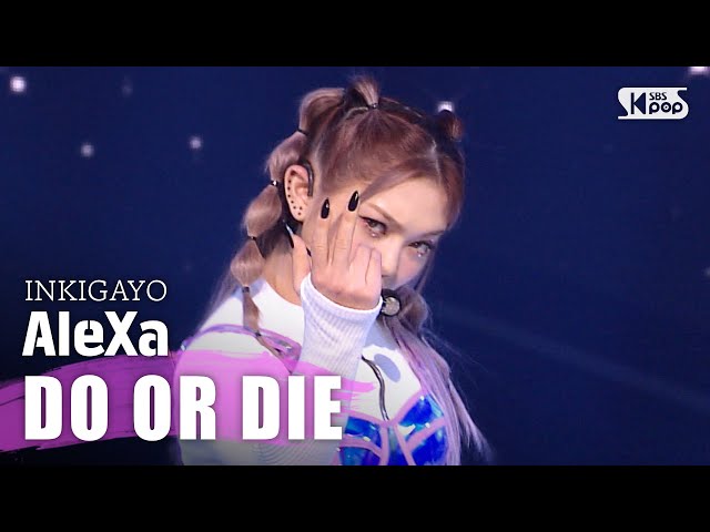AleXa (알렉사) -Do Or Die @ 인기가요 inkigayo 20200329