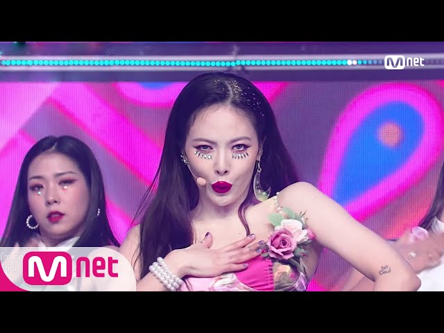 [HyunA - I'm Not Cool] KPOP TV Show | #엠카운트다운 | M COUNTDOWN EP.697 | Mnet 210204 방송