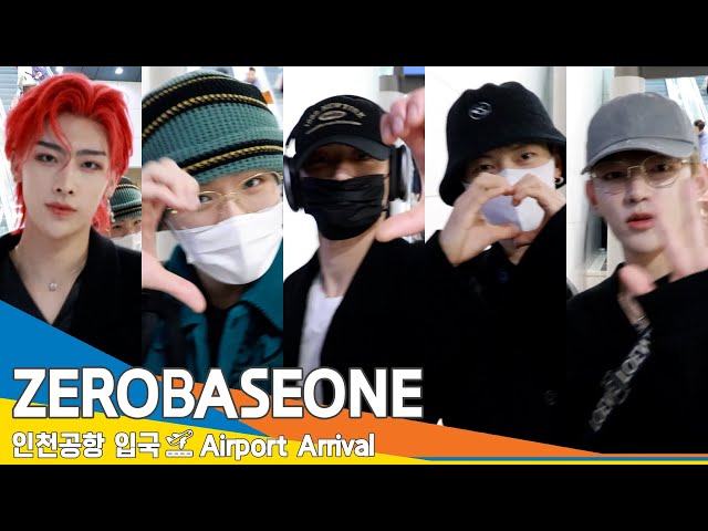 [4K] 제로베이스원, 잘생김을 타고 날아 온 멋짐✈️ZEROBASEONE Airport Arrival 24.3.25 #Newsen