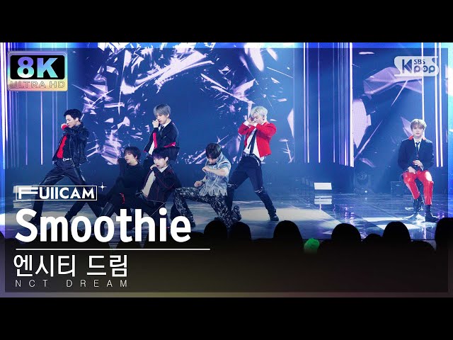 [초고화질 8K] 엔시티 드림 'Smoothie' (NCT DREAM FullCam)│@SBS Inkigayo 240407