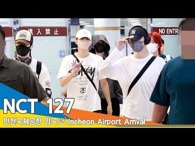 NCT 127, 언제나 고마운 눈맞춤 눈인사(입국)✈️GMP Airport Arrival 23.9.11 #Newsen