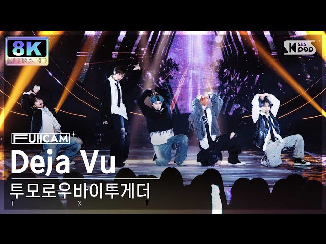 [초고화질 8K] 투모로우바이투게더 'Deja Vu' (TXT FullCam)│@SBS Inkigayo 240414