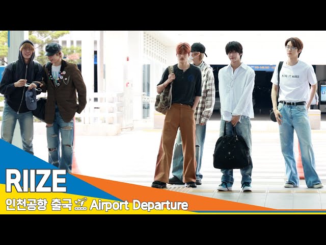 [4K] 라이즈, 눈치 보며 하트❤️ 너무 사랑스럽잖아요 (출국)✈️RIIZE Airport Departure 2024.6.7 Newsen