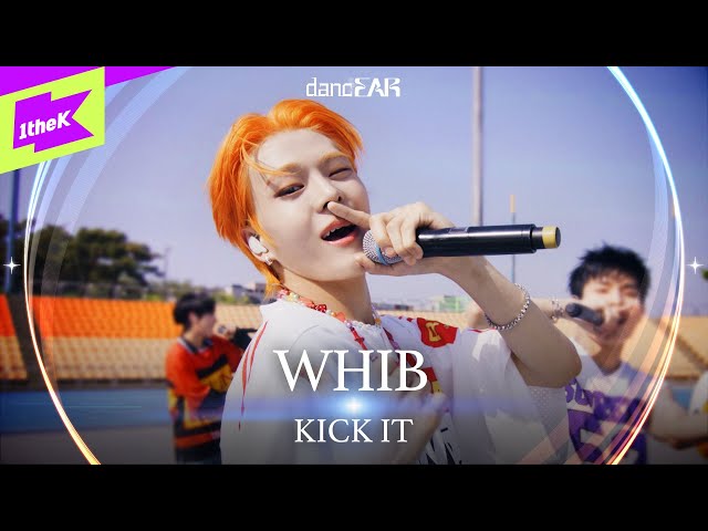 [LIVE] WHIB(휘브) _ KICK IT | dancEAR | 댄스이어 | 라이브 퍼포먼스 | Live Performance | 4K