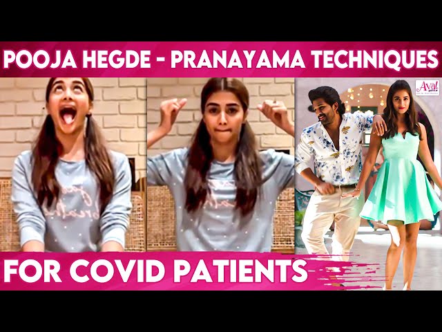 Covid Breathing Techniques to Practice | Pooja Hegde, Actor, Tamil, Corona, Thalapathy65, Allu Arjun