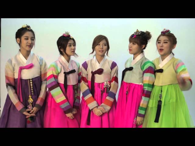 4MINUTE - 추석 맞이 메세지 (Thanksgiving Message)