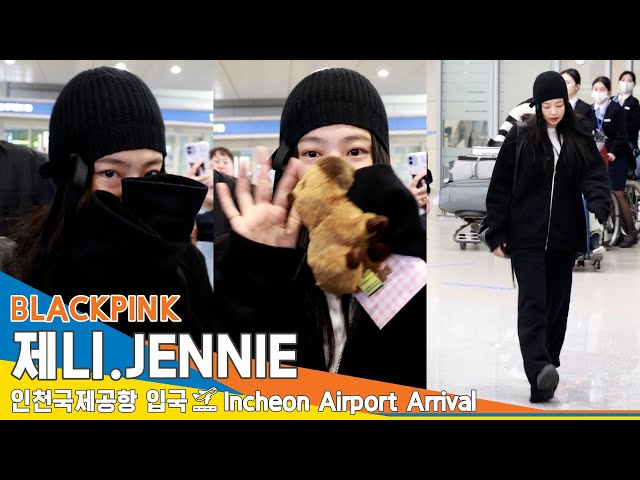 [4K] 블랙핑크 '제니', 예쁜 리본 달고 나타 난 김사장님~✈️BLACKPINK 'JENNIE' 인천국제공항 입국 24.3.6 #Newsen