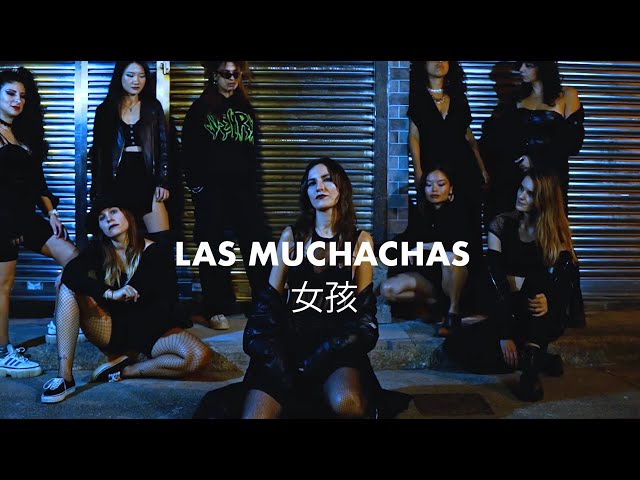 Karen y Los Remedios - Las Muchachas - Official Music Video