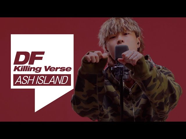 Ash Island's Killing Verse! / Paranoid, Nightmare, Beer, BAND, Fall and more