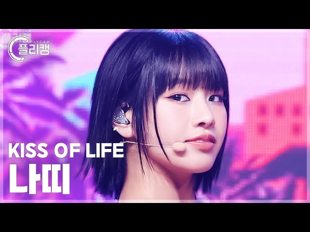 [플리캠 4K 가로] KISS OF LIFE NATTY 'Sticky' (키스오브라이프 나띠 직캠) l Simply K-Pop CON-TOUR Ep.621