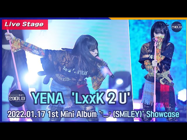 [LIVE] YENA(IZ*ONE) ‘LxxK 2 U’ Showcase Stage [ManiaTV]