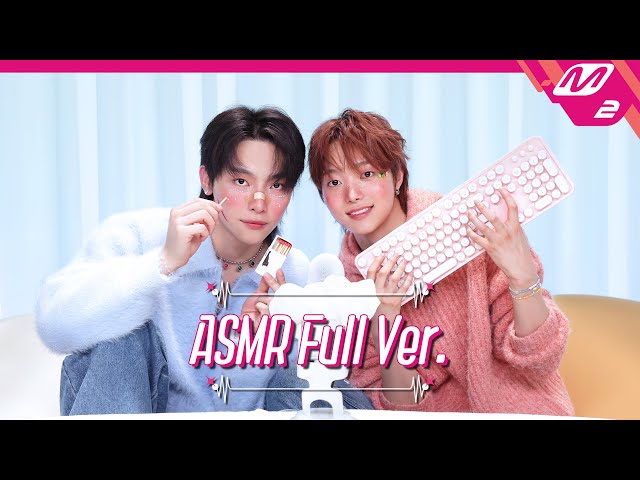 Tingly Tapping Sound ASMR Full Ver. by &TEAM NICHOLAS & EJ [Tingle Salon]