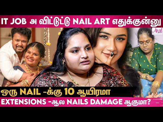 இந்திரஜா ரொம்ப Happy என்னோட Work -ல |Nail Art-ல உள்ள Benefits|Nail Artist Vijaya |Indraja |Raveena
