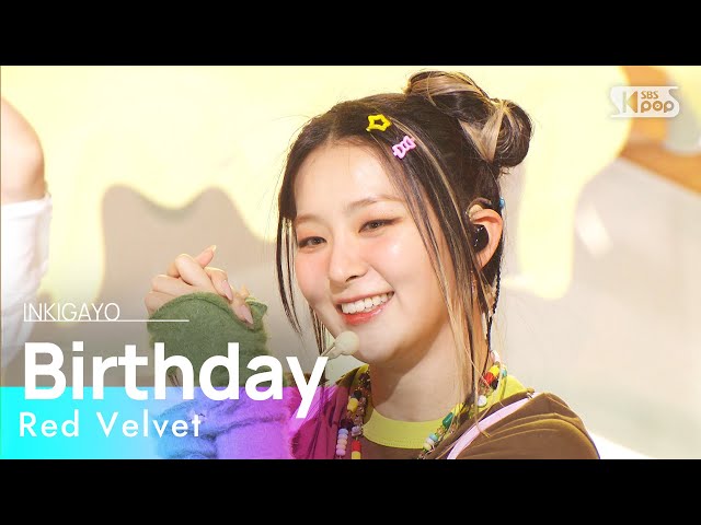 Red Velvet(레드벨벳) - Birthday @인기가요 inkigayo 20221204